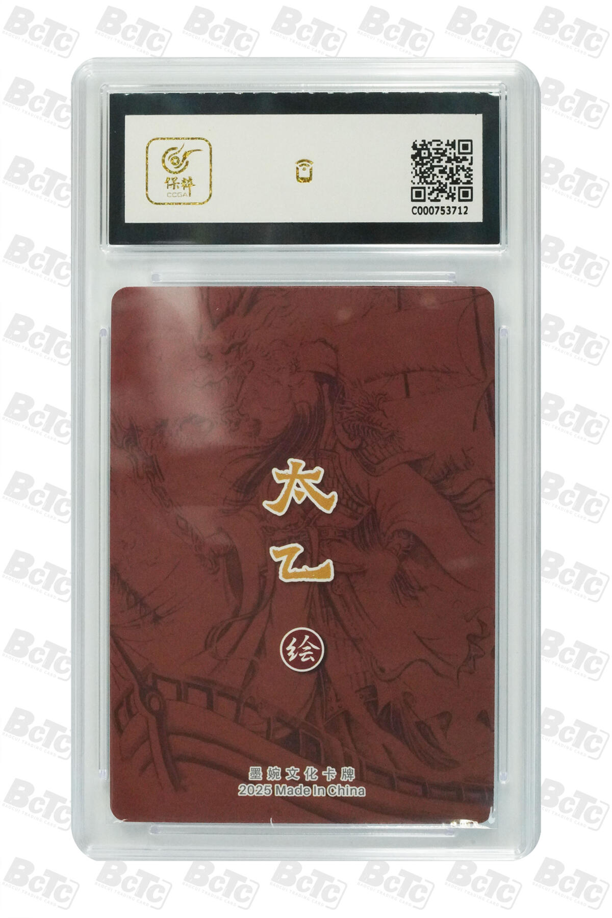 卡牌实验室开始第十四次实验