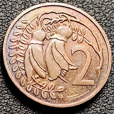 泉币菌-第212场-拍品多 请提前出价（工作最近较忙 发货不及时，望理解） - 英属新西兰1980年 2分青铜币 金雀花 伊丽莎白二世女王  