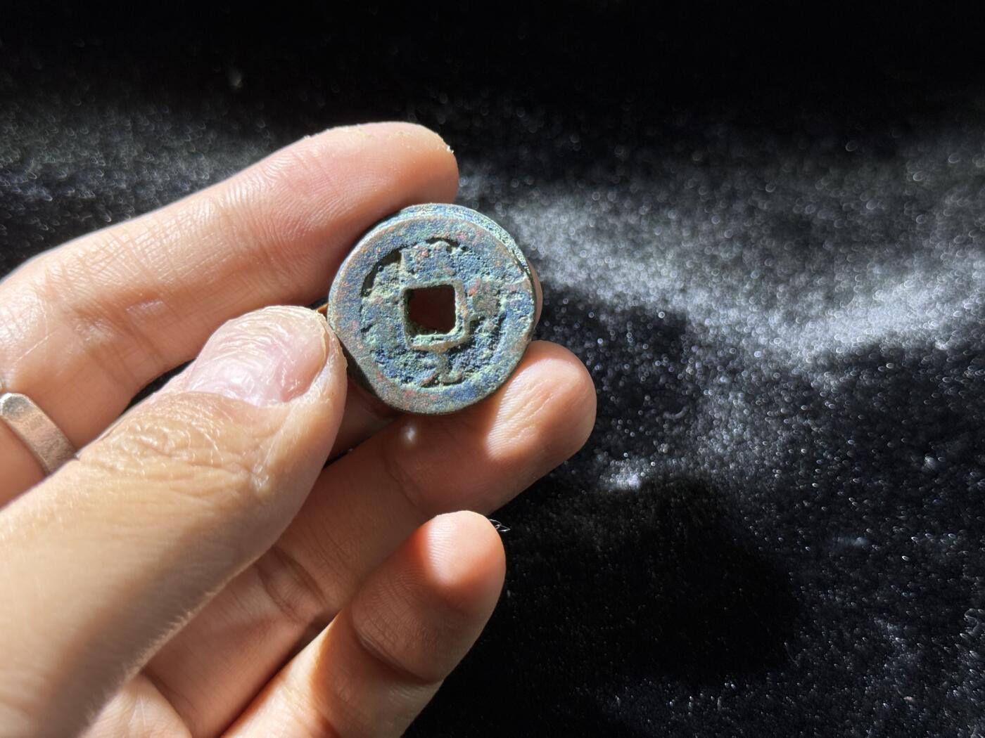 戎马世界章牌大赏，铜钱场 圣宋、熙宁通宝小饼子，三联