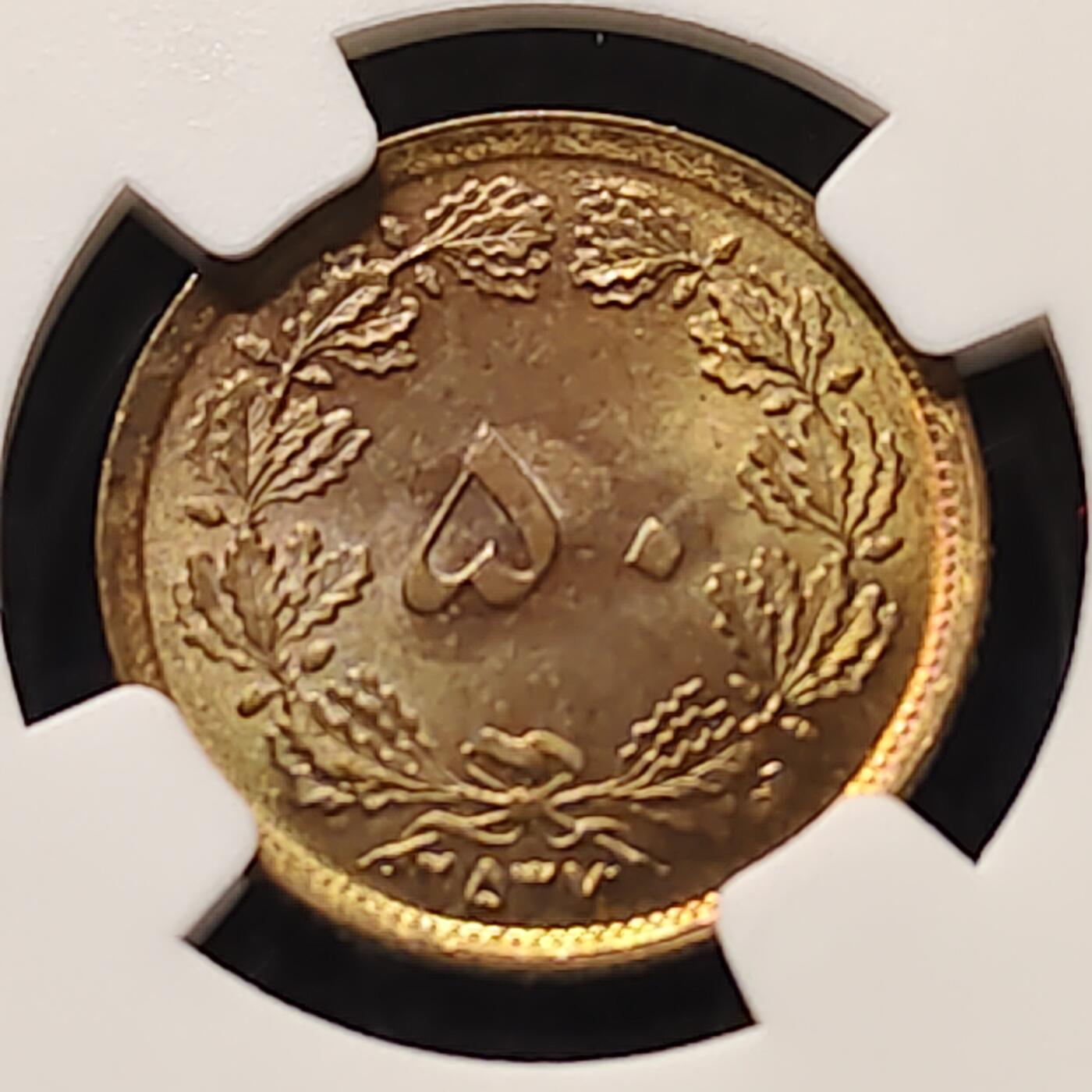 【全场包邮】纯粹捡漏拍513场