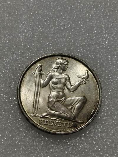 天下钱庄专场欢迎参拍 - 1936瑞士女神5法郎银币