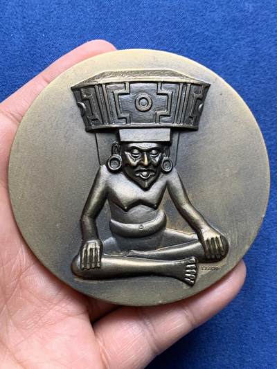 《竞宝斋》第472场 周日，周一，周二 3场连拍 （全场包邮）欢迎送拍 - 葡萄牙1972河运协会铜章 尼日利亚尚戈神像 限量边铭58/260 80mm 225.6g