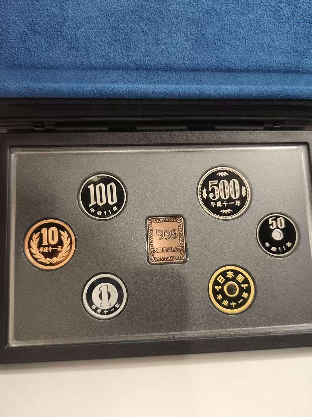 G&W世界散币，银币处理专场（第46场） 日本平成11年（1999）6枚套  