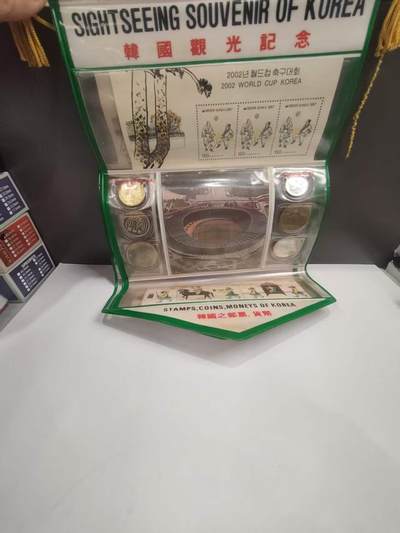 G&W世界散币，银币处理专场（第46场） - 韩国2001年旅游币