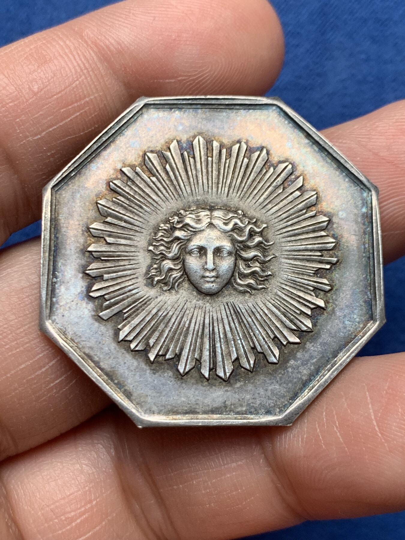 《竞宝斋》第472场 周日，周一，周二 3场连拍 （全场包邮）欢迎送拍 法国八角银质代币，太阳保险公司，20.35g，36.8mm，丰饶角边铭