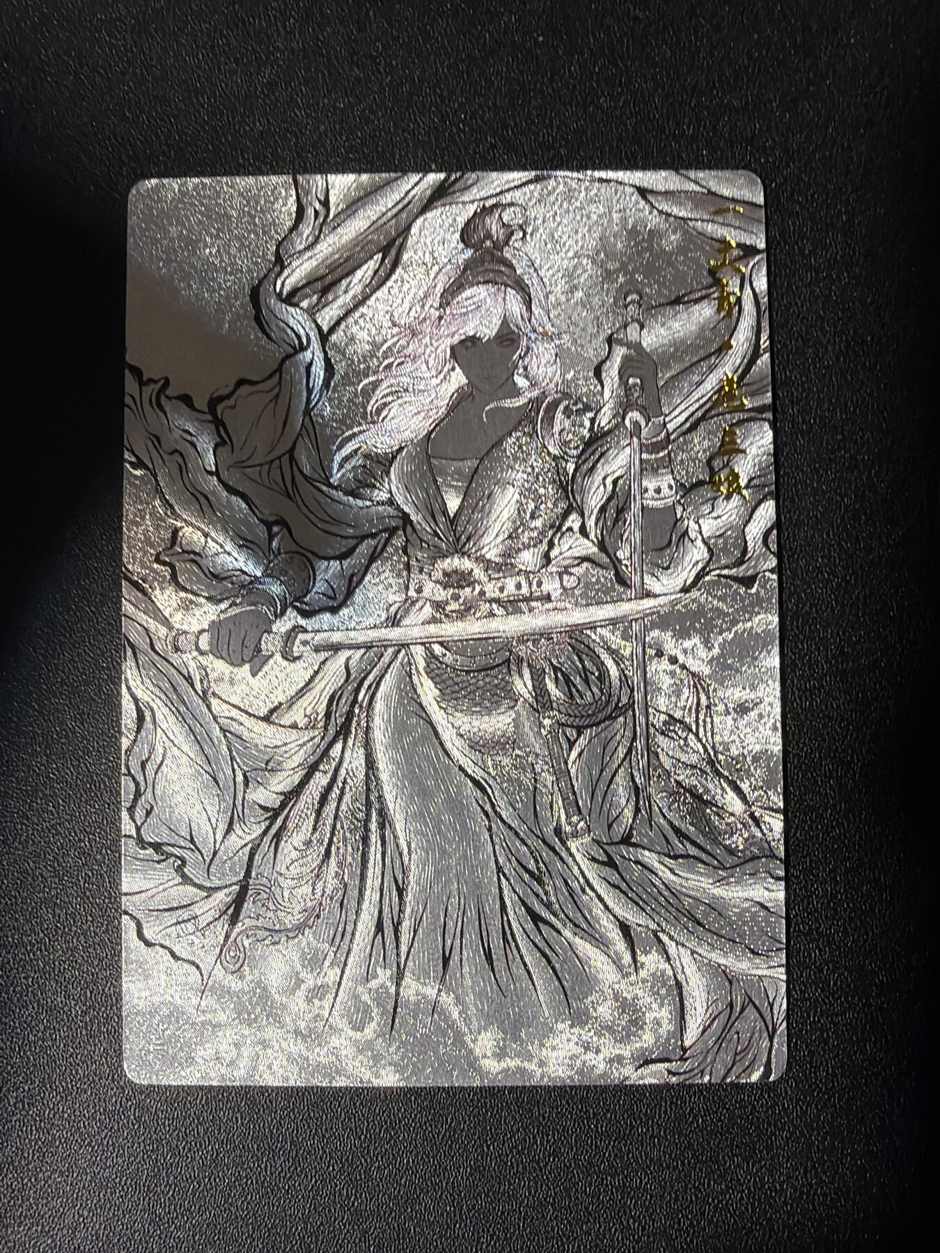 NO.27 好又多金牌大场，每周一站式配齐，方便凑单！（周6晚9点截拍，卖家送拍0抽成！） 卡德曼 张建东水浒 扈三娘 线稿粗闪