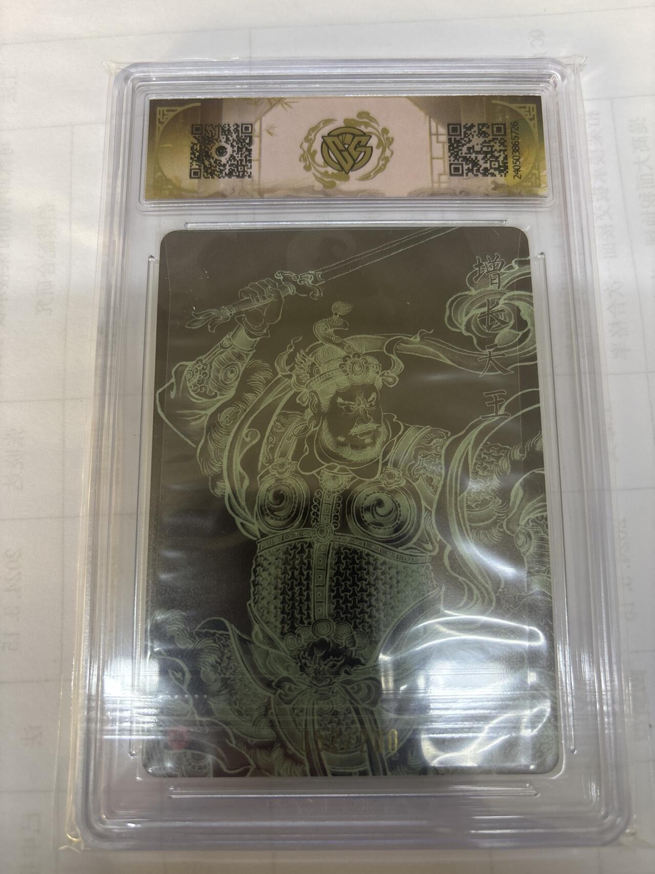 无关紧要 出坑转让 不寄存 默认微瑕 循环上架 介意勿拍 收货请尽快确认 谢谢