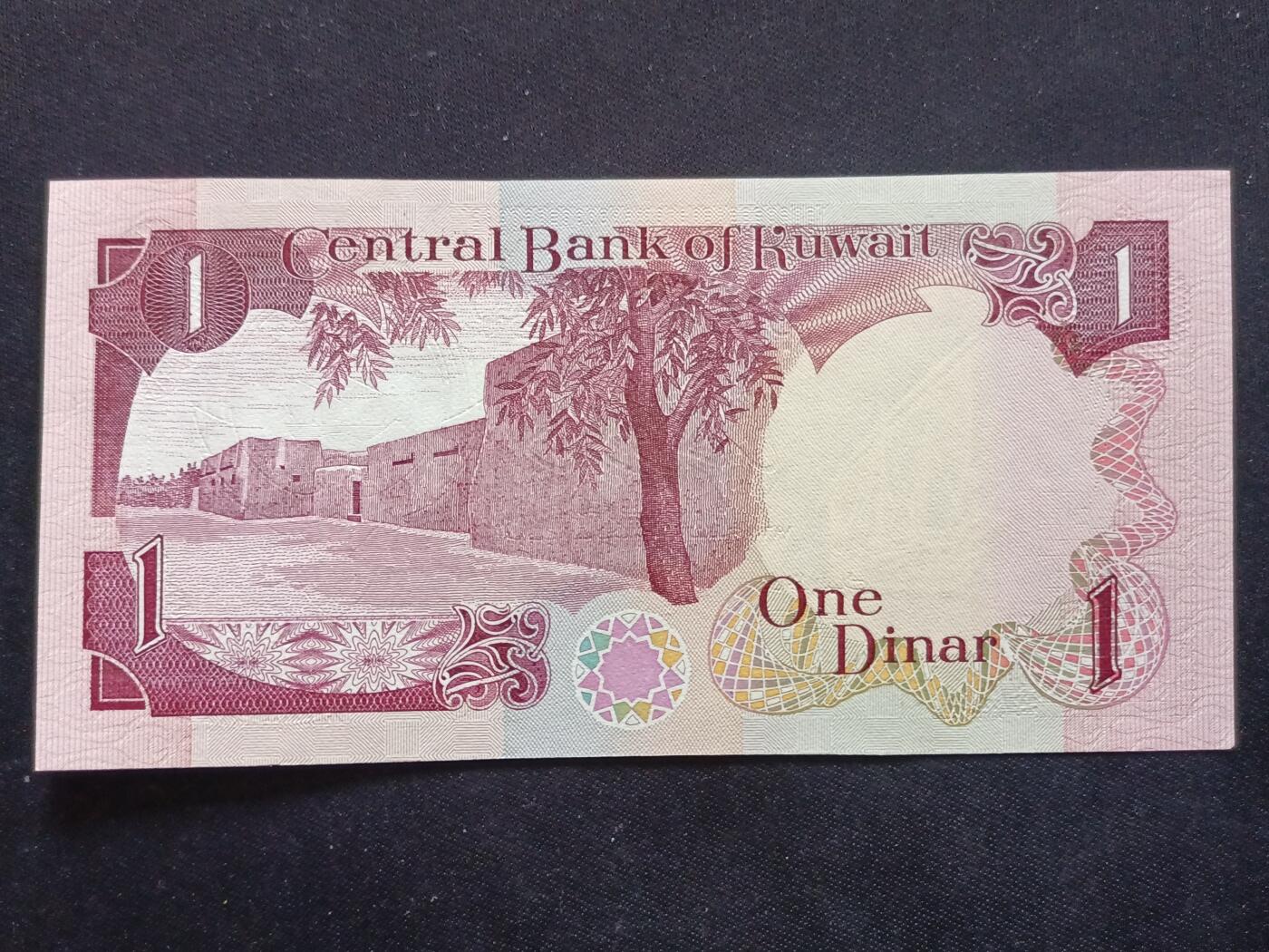 【游宝拍卖】丙午马年第13期