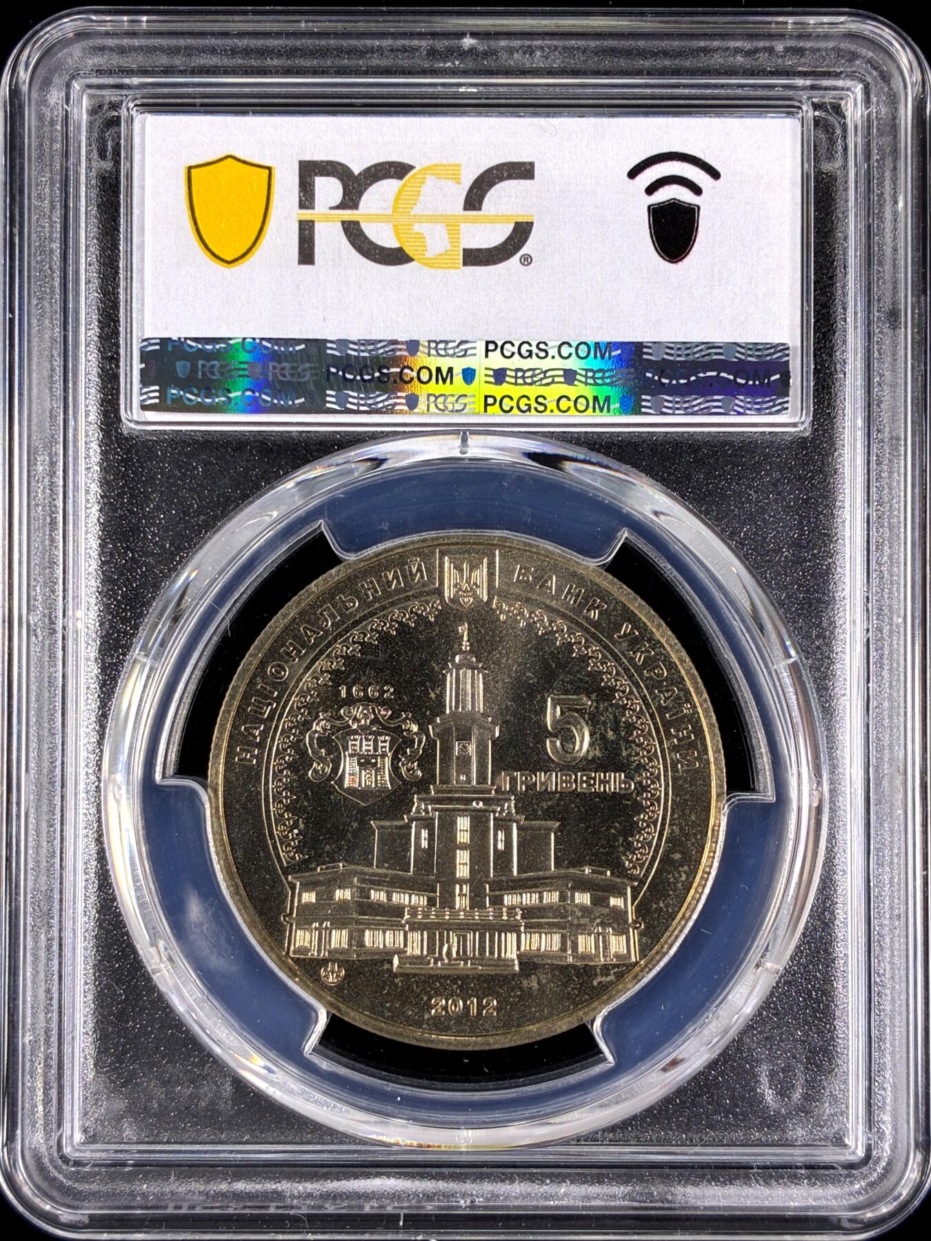 【雨安】【直播拍卖】【第0129期-评级币章】2026-03-21 周六 19:30 (金价1115, 银价20.09) [评级现代] Ukraine 乌克兰 5格里夫纳 2012年 伊万诺-弗兰科夫斯克 Ivano-Frankivsk  PCGS-MS66