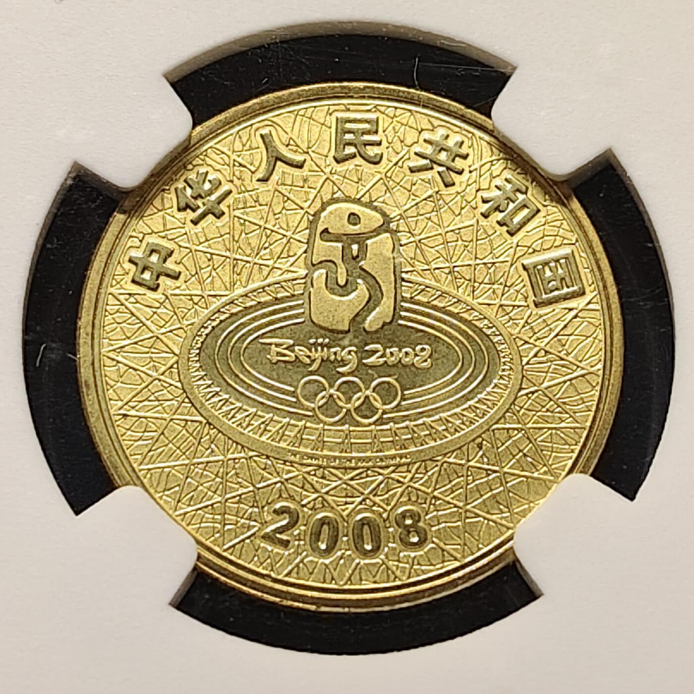 【全场包邮】纯粹捡漏拍513场