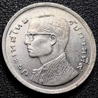 泉币菌-第212场-拍品多 请提前出价（工作最近较忙 发货不及时，望理解） - 原光美品 泰国70年代1铢铜镍币，王室龙舟纪念，拉玛九世，25mm