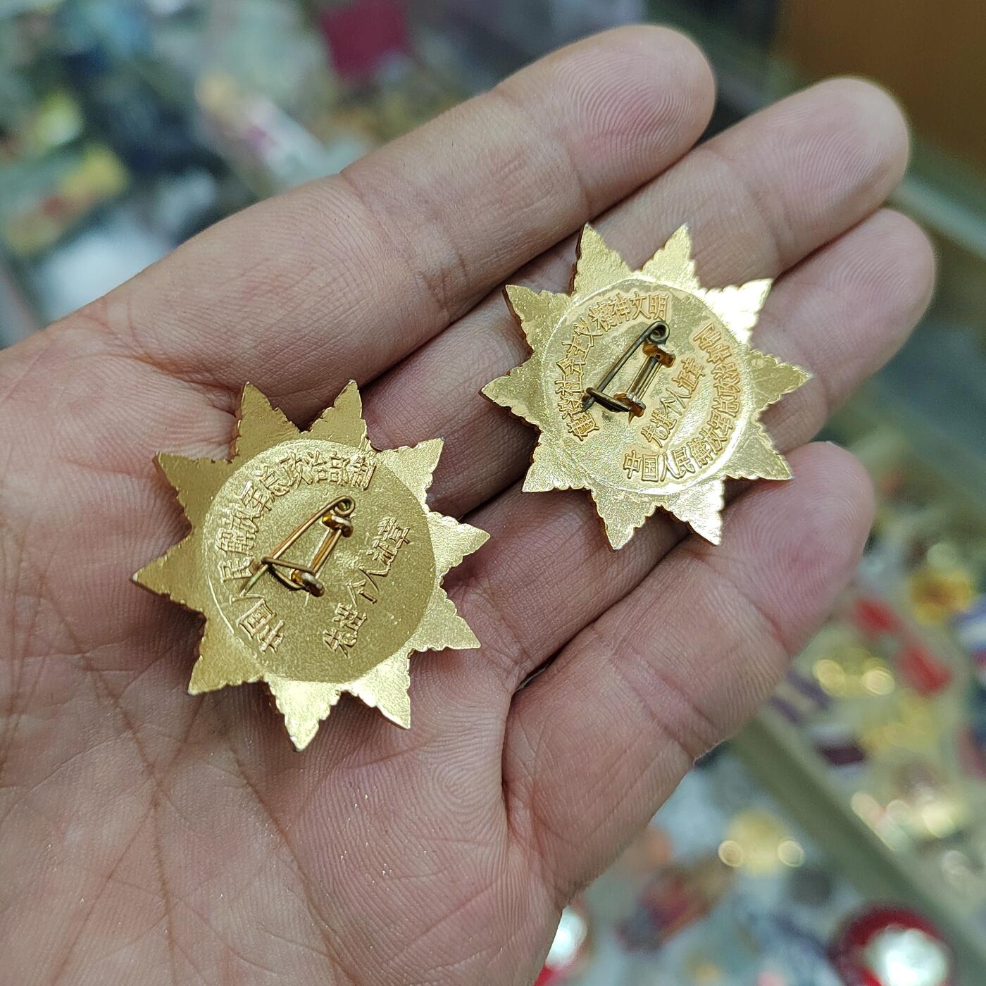 PCAI钱币  18-780  钱币证章邮票评级盒小专场