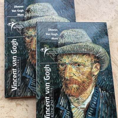 道一币馆币章第一百七十场 - 原包装 荷兰2003年梵高诞辰150周年5欧元精制银币