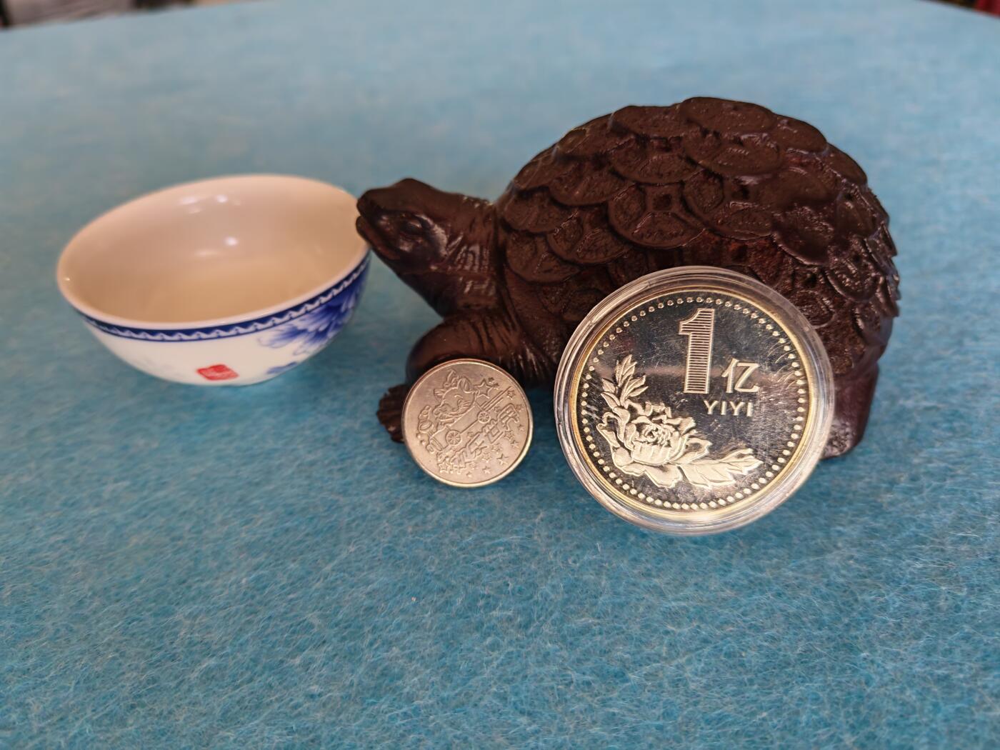 3月17日 🌏全球币章 多品：金钱龟（长约12厘米）+小茶杯/把玩摆件+1亿玩具章+游戏代币