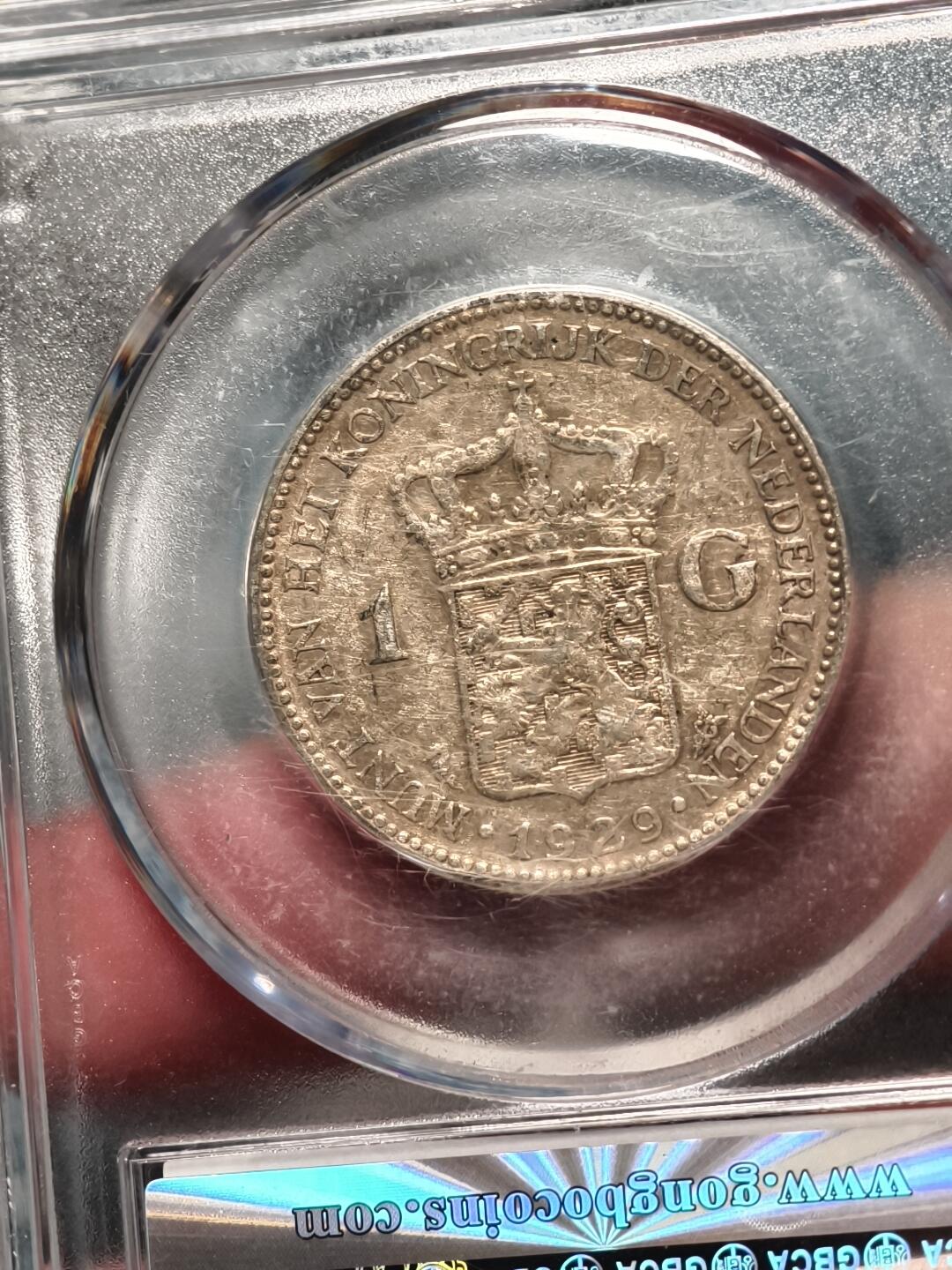 抚柳草堂-第十七期章牌钱币  奖章勋章限时免佣 满百包邮 放漏专场 1929荷兰王国1GULDEN银币 威廉敏娜女王 公博au50细节漂亮压力足
