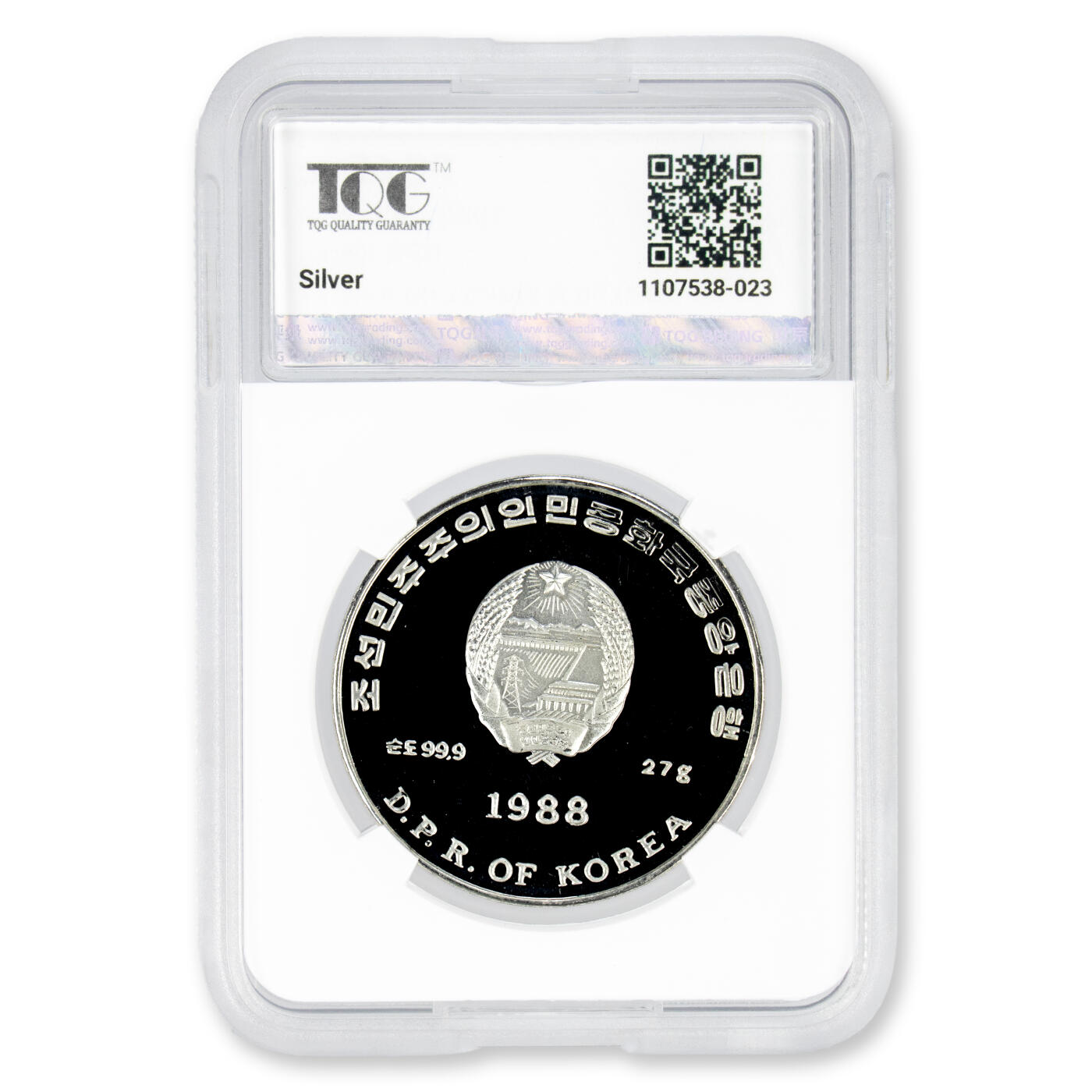 1988年朝鲜-90'意大利足球世界杯赛纪念银币全砂版27g999纯银纪念币TQG评级PF68 