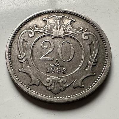 🌹外币初藏🌹🐯2026年第30场   每周二四六晚8️⃣点 接代拍 - 奥匈帝国1893年20赫勒 a