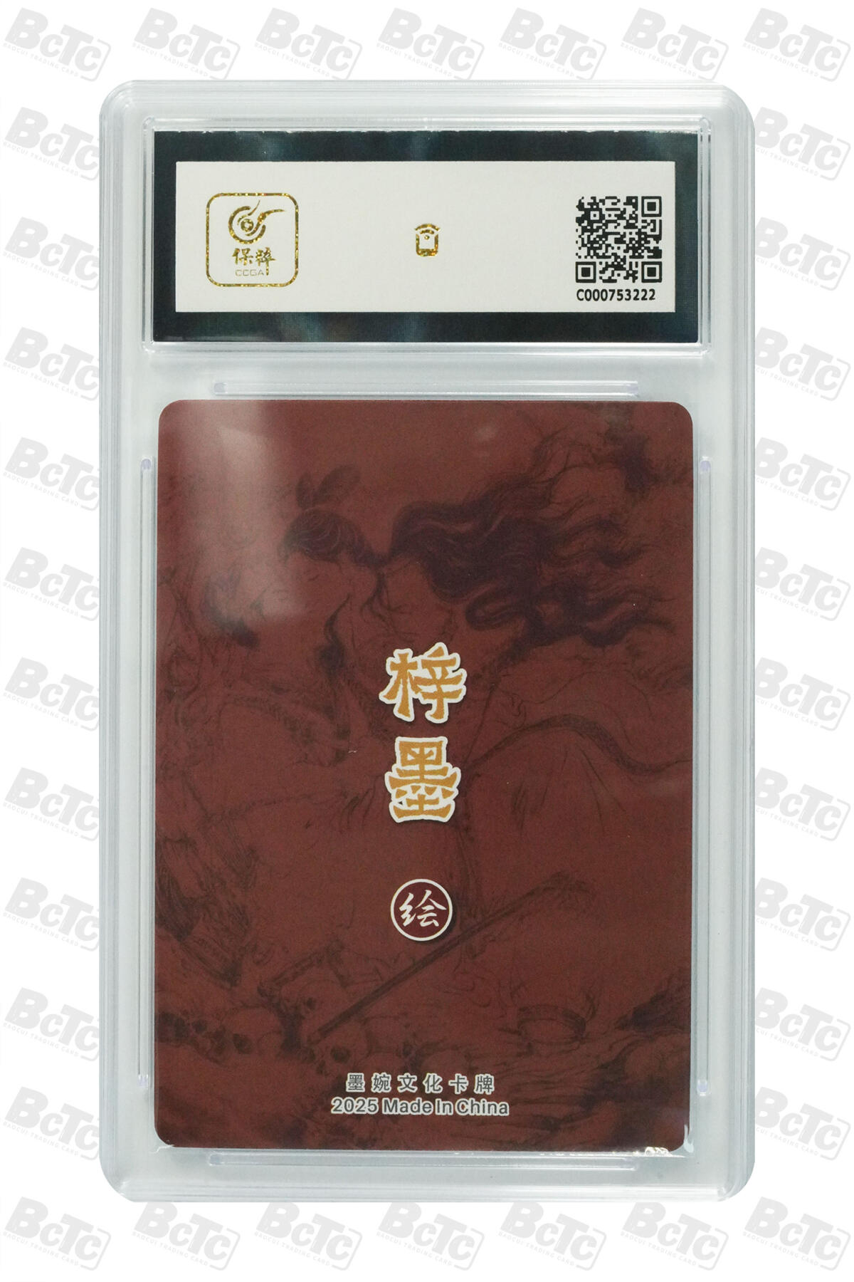 卡牌实验室开始第十四次实验