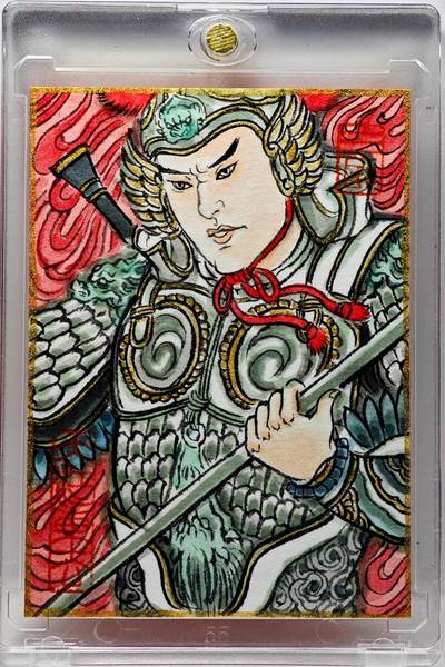 白泽拍卖卡牌手绘专场第34期（花朝去了又春分 草如茵 柳烟新） - 2025 卢艺丰手绘卡 五虎上将之三 赵云  卢艺丰亲签 卡砖封装