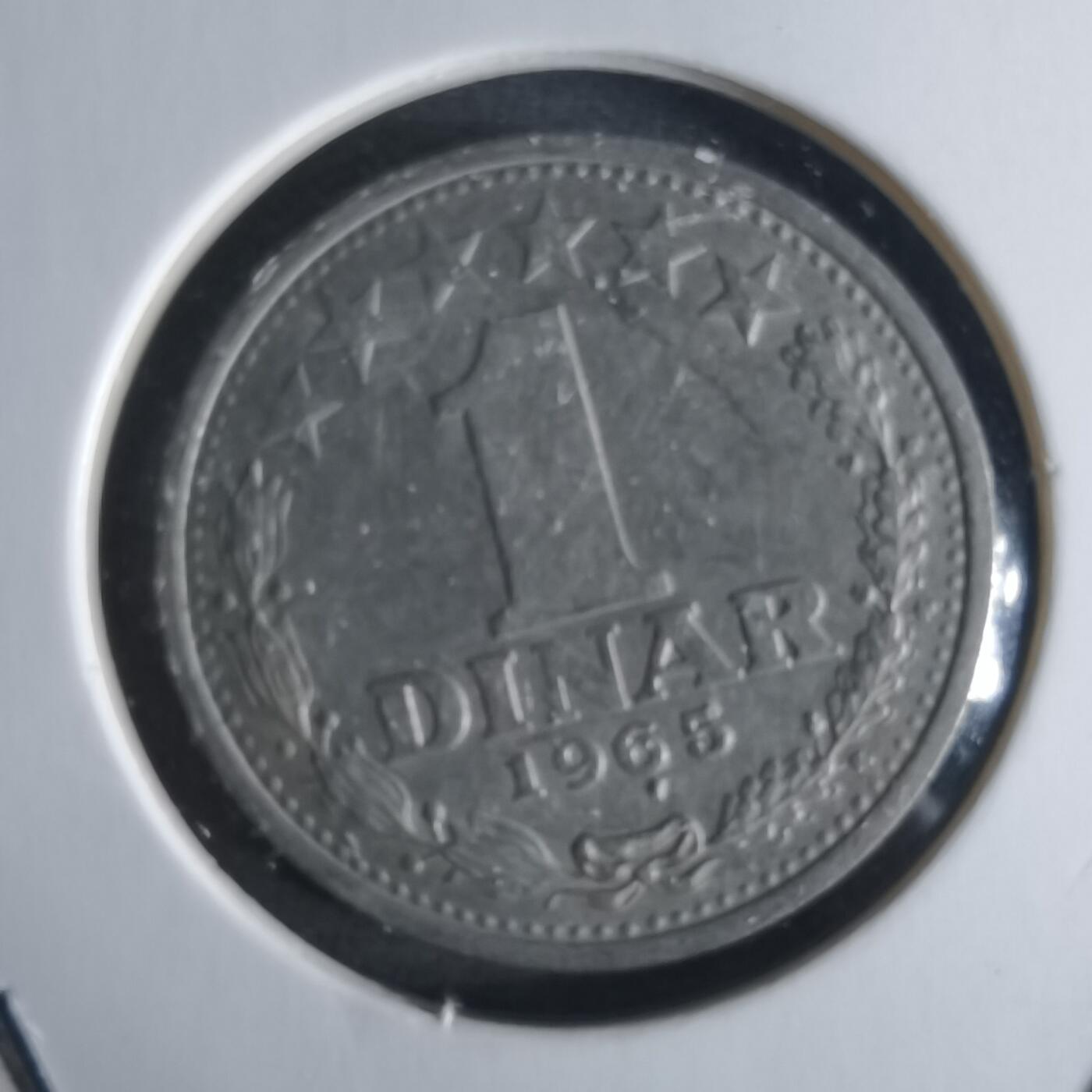 沼泽如烟--第1026场 南斯拉夫1965年1第纳尔