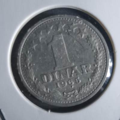 沼泽如烟--第1026场 - 南斯拉夫1965年1第纳尔