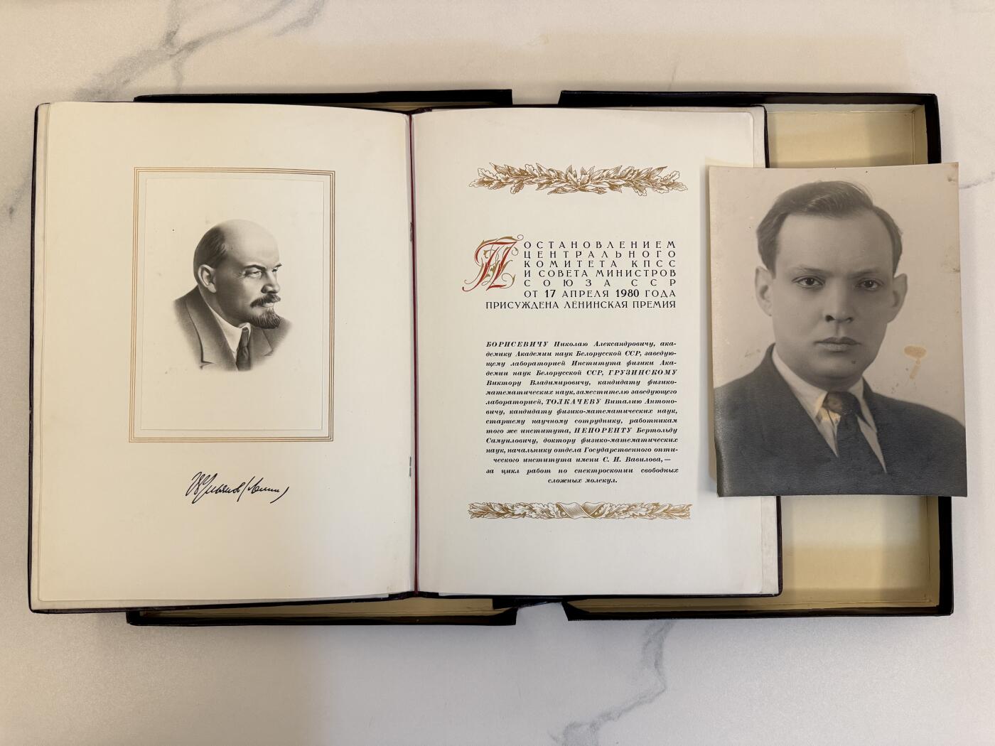 【涛泉堂】第40期（3月22日）勋奖章徽章专场拍卖