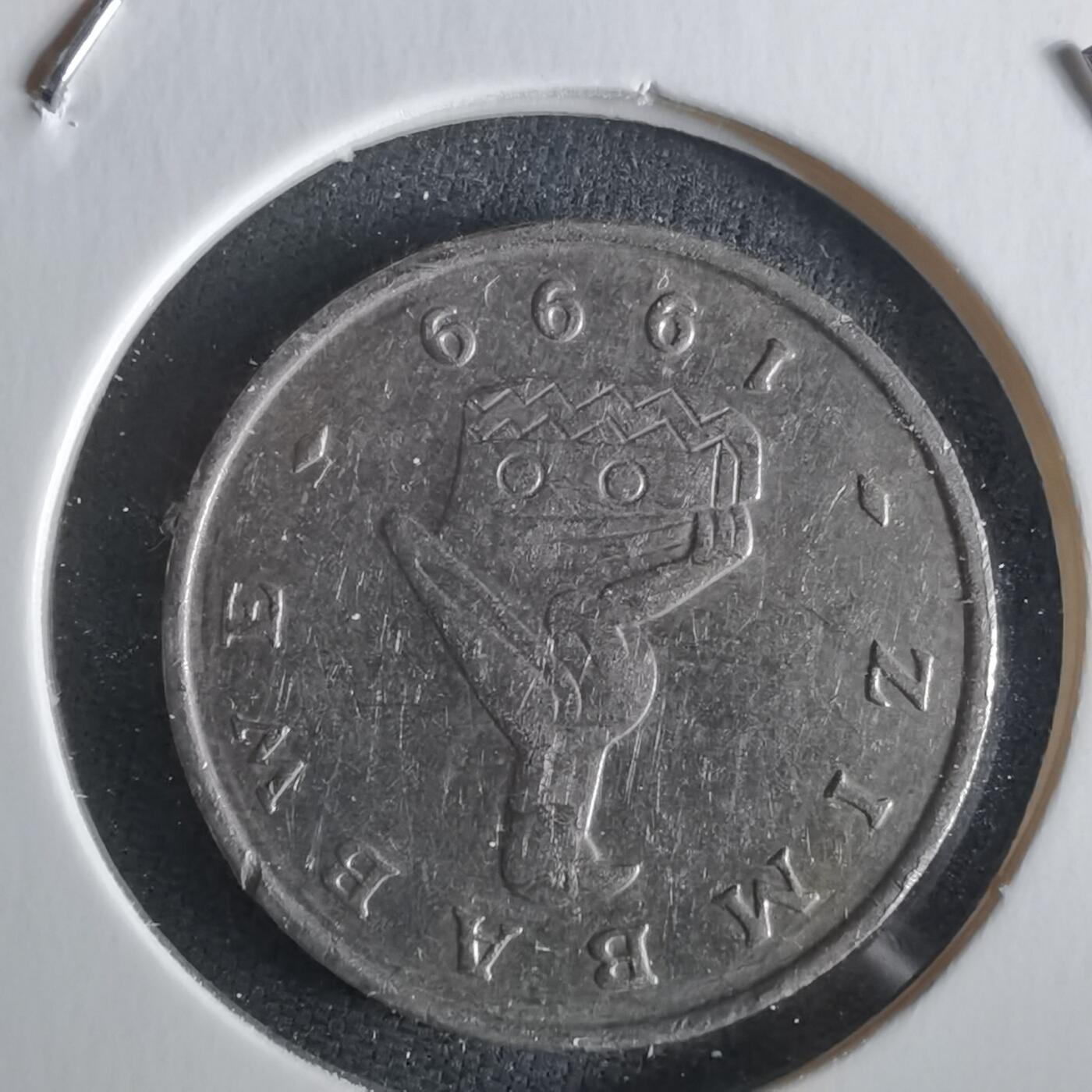 沼泽如烟--第1026场 津巴布韦1999年十分