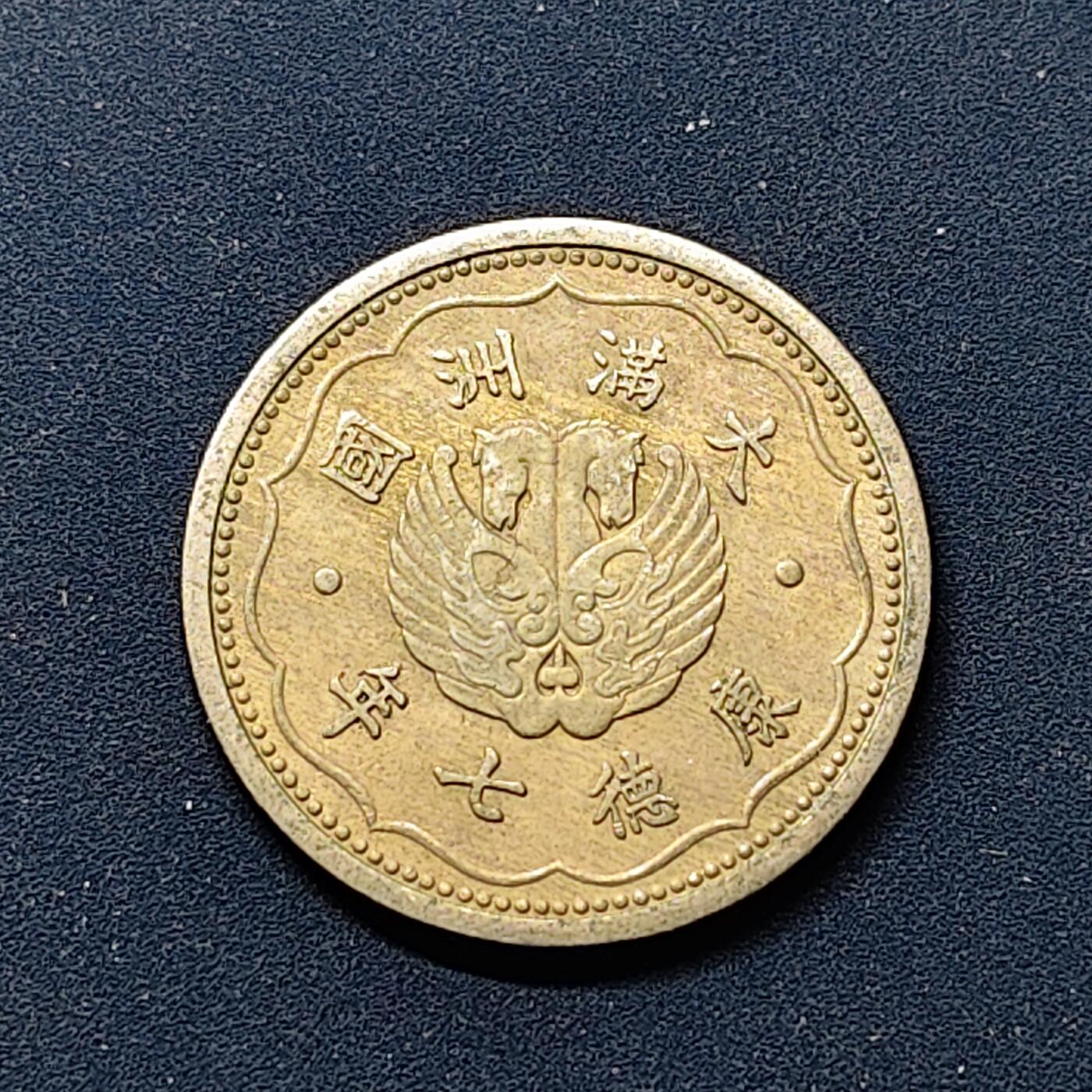 【全场包邮】纯粹捡漏拍512场