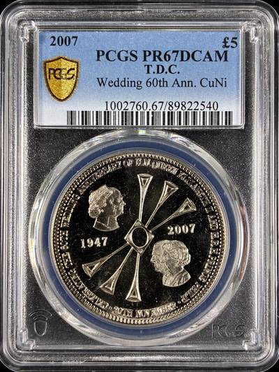 【雨安】【直播拍卖】【第0129期-评级币章】2026-03-21 周六 19:30 (金价1115, 银价20.09) - [评级现代] Tristan da Cunha 特里斯坦-达库尼亚群岛 5镑 2007年 结婚60周年 PCGS-PR67DCAM 精制币