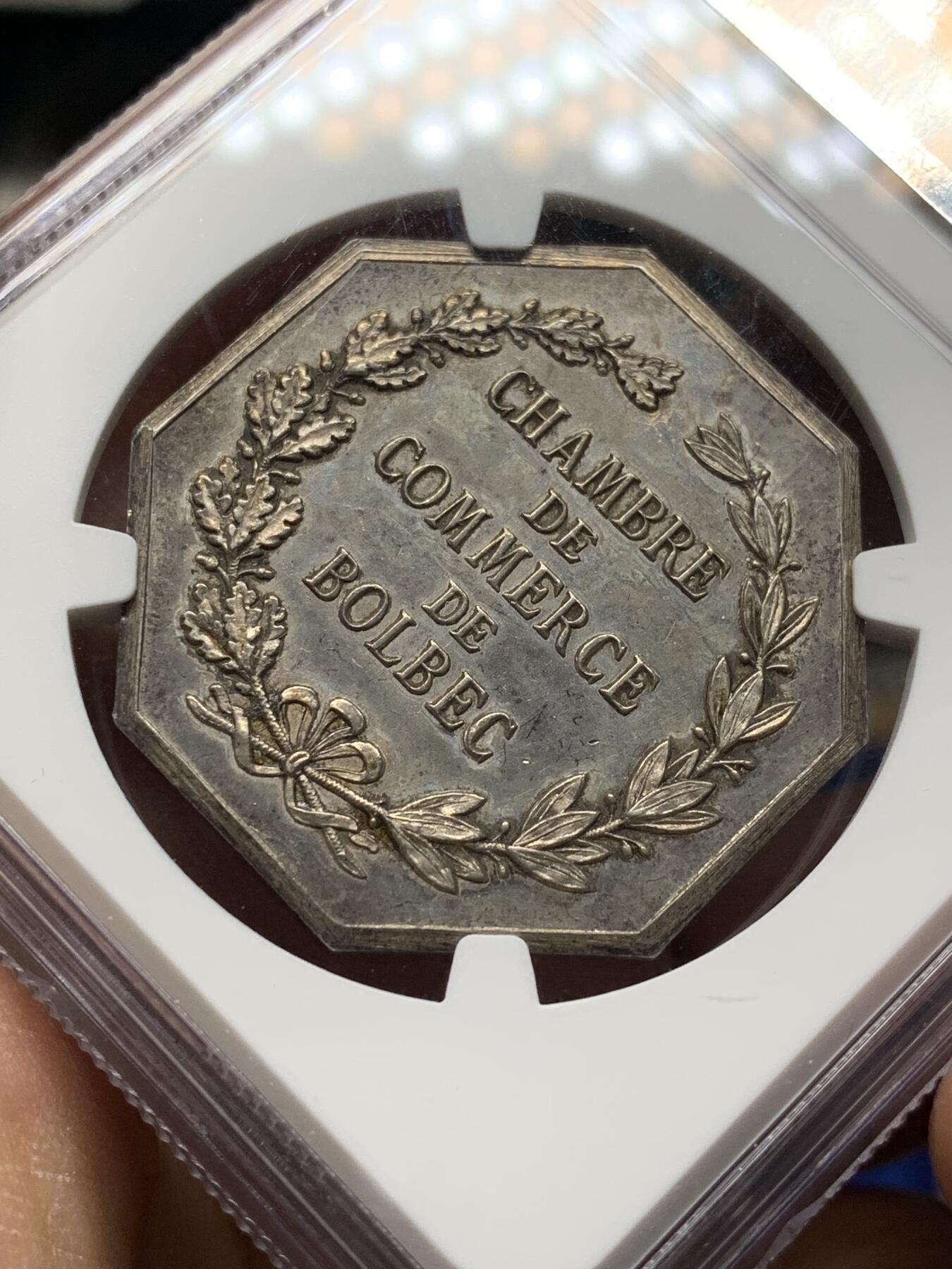 《竞宝斋》第472场 周日，周一，周二 3场连拍 （全场包邮）欢迎送拍