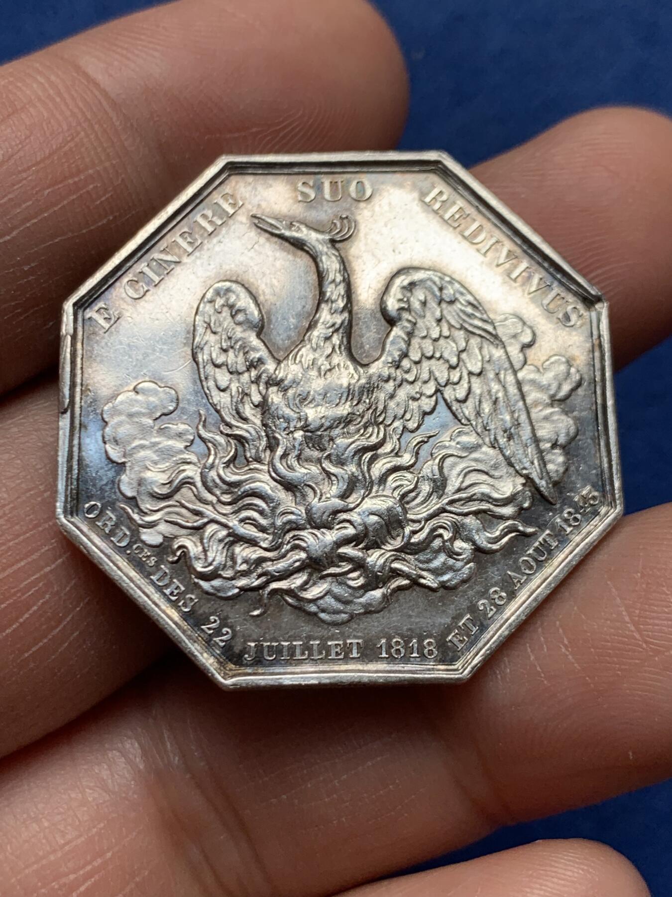 《竞宝斋》第472场 周日，周一，周二 3场连拍 （全场包邮）欢迎送拍