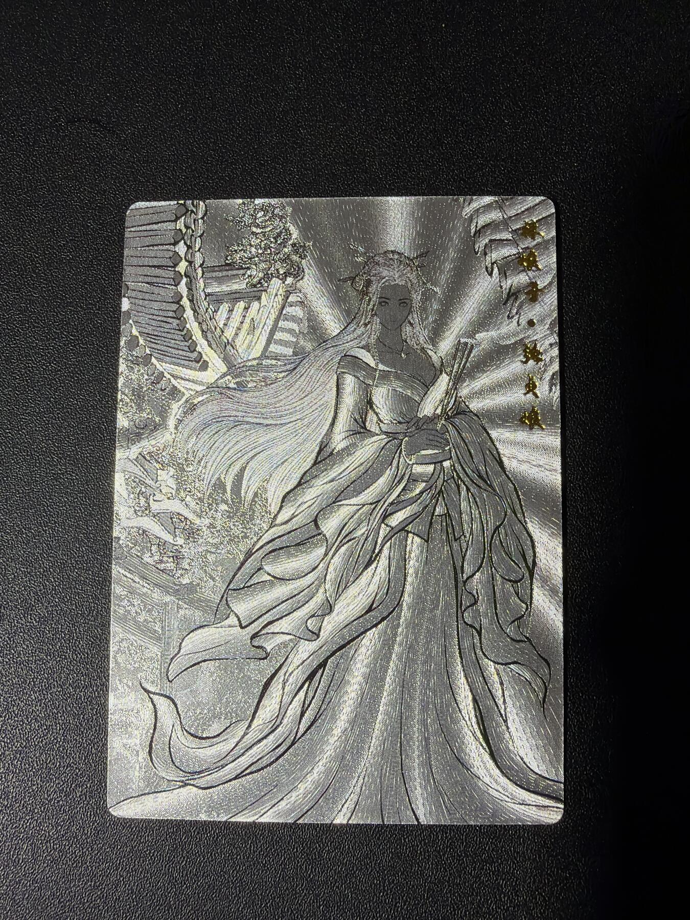 NO.27 好又多金牌大场，每周一站式配齐，方便凑单！（周6晚9点截拍，卖家送拍0抽成！） 卡德曼 张建东水浒 张贞娘 线稿粗闪