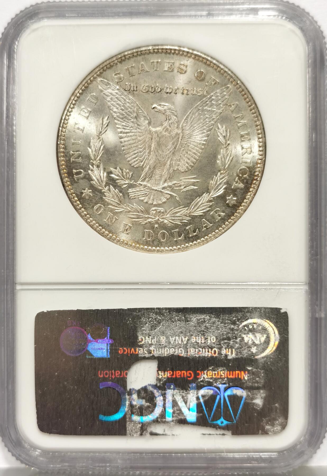 博洋堂世界钱币拍卖第165期（全场包邮）