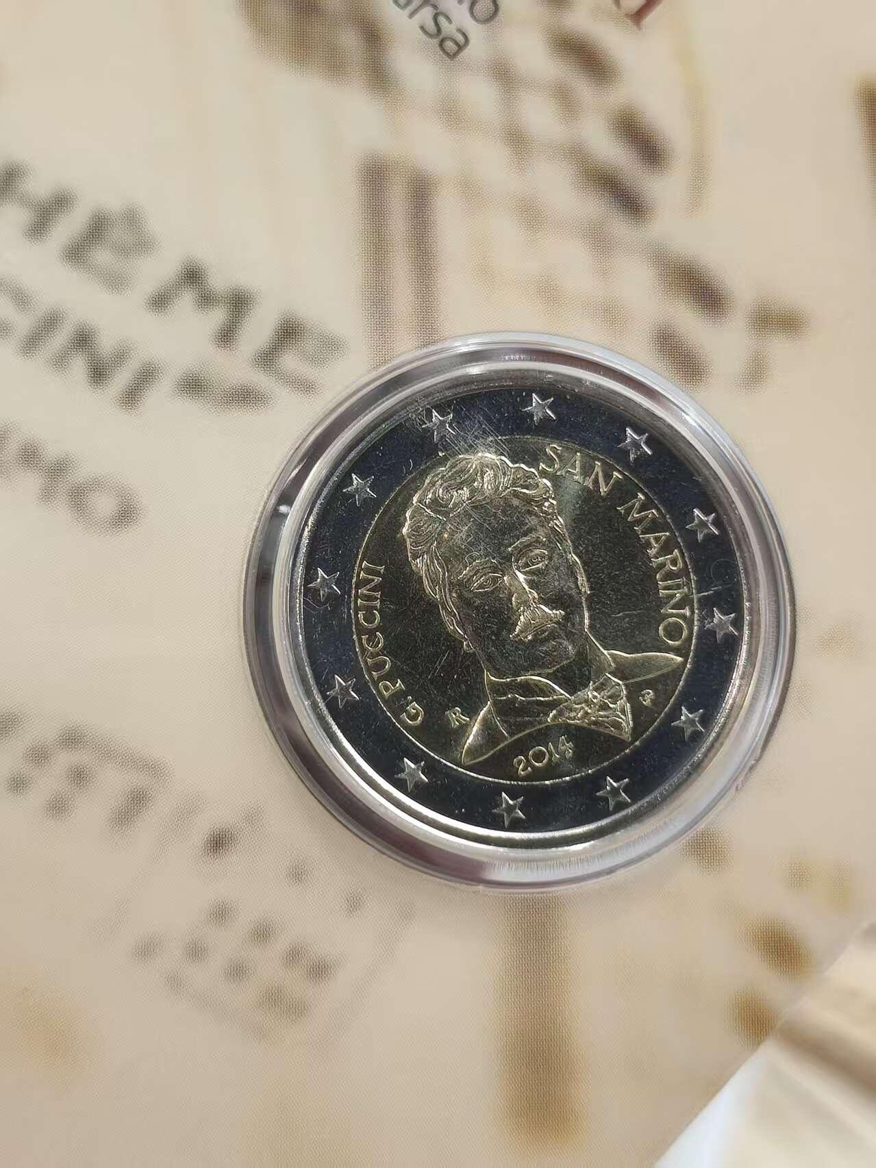 G&W世界散币，银币处理专场（第46场） 圣马力诺2014年2欧元 意大利文艺复兴 歌剧巨匠 贾科莫 普契尼逝世90周年