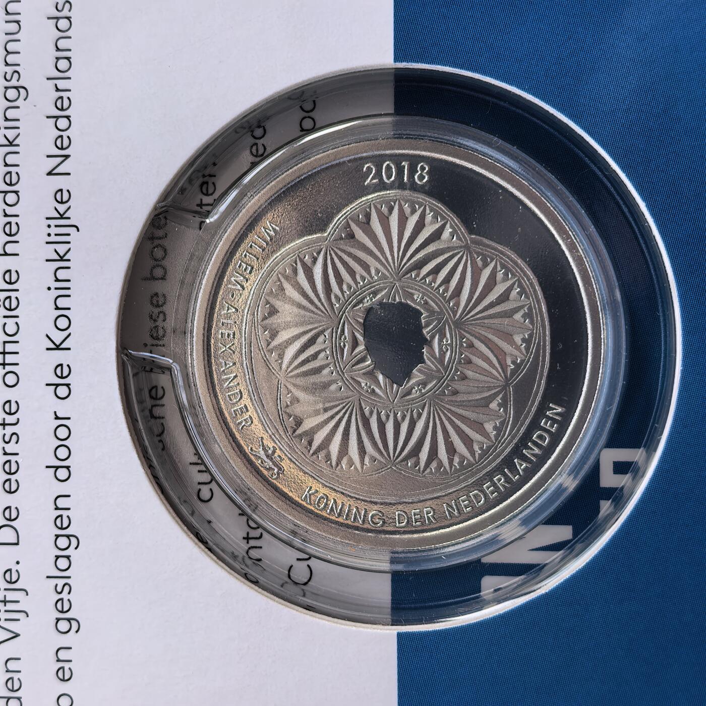 道一币馆币章第一百七十场 原包装 荷兰2018年欧洲文化之都利沃尔登5欧元精制银币