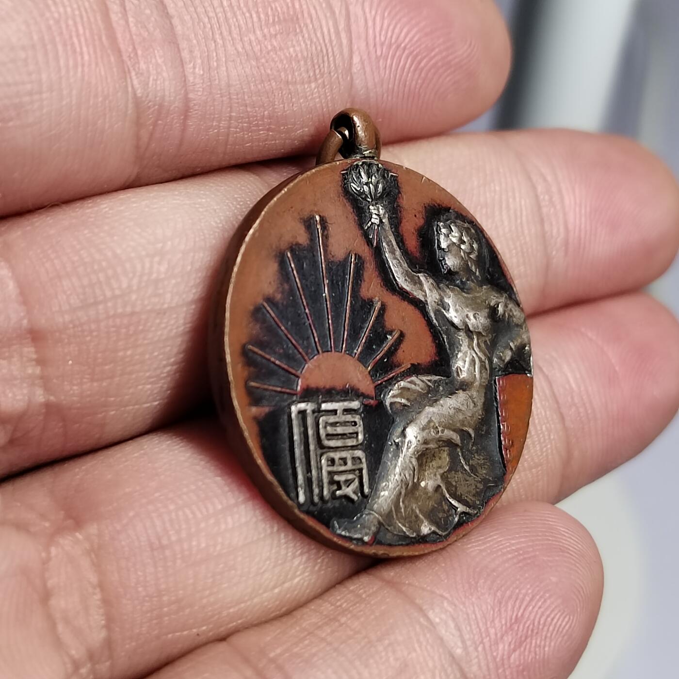 PCAI钱币  18-780  钱币证章邮票评级盒小专场