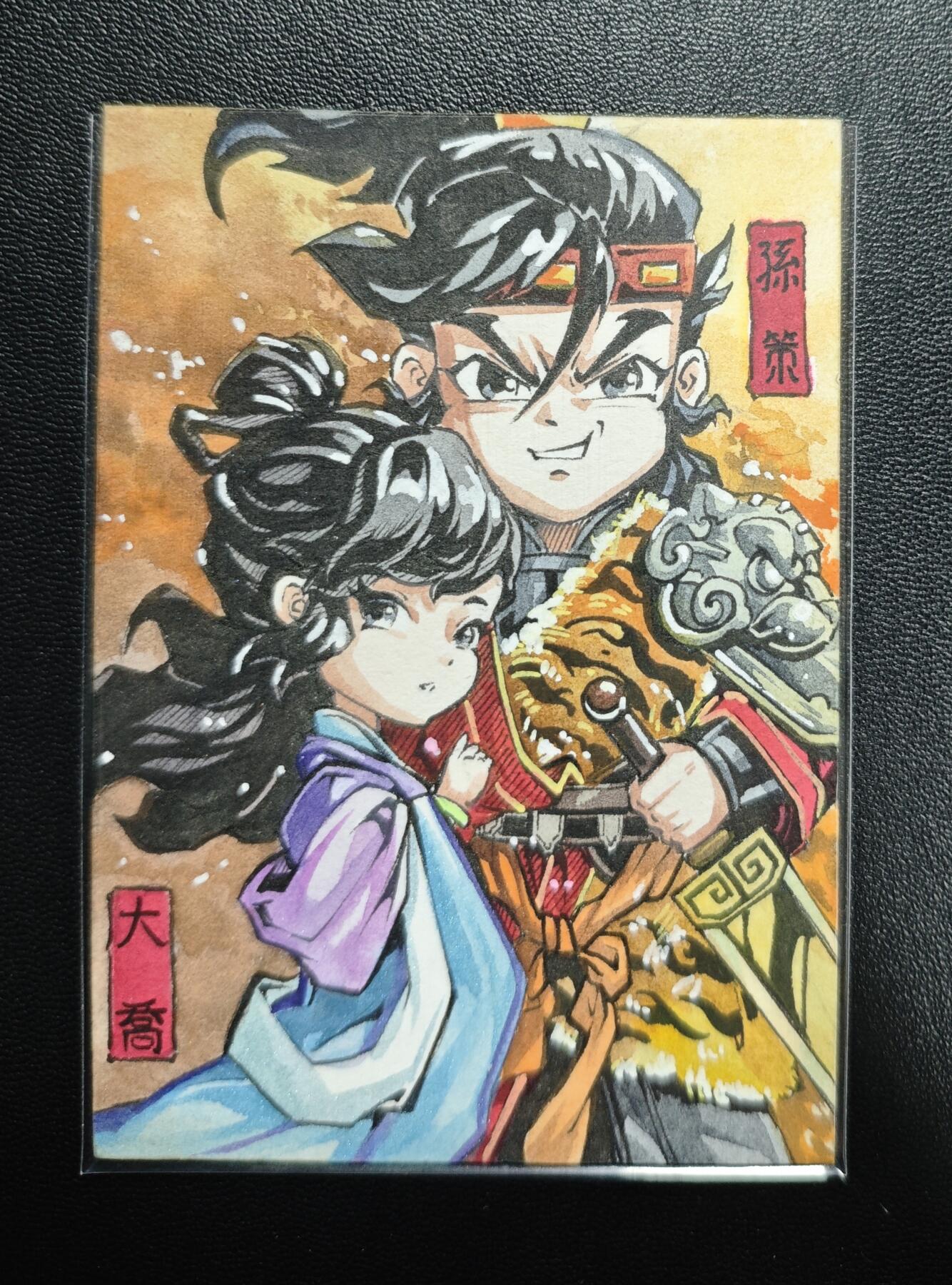 天玑星卡拍第179期《3.19周四截拍》持续收拍收评中 满赠卡需备注 【手绘卡】Rubick 孙策/大乔 周瑜/小乔 手绘卡