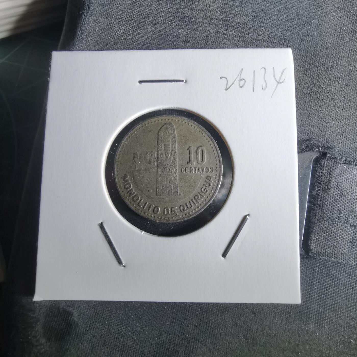 沼泽如烟--第1026场