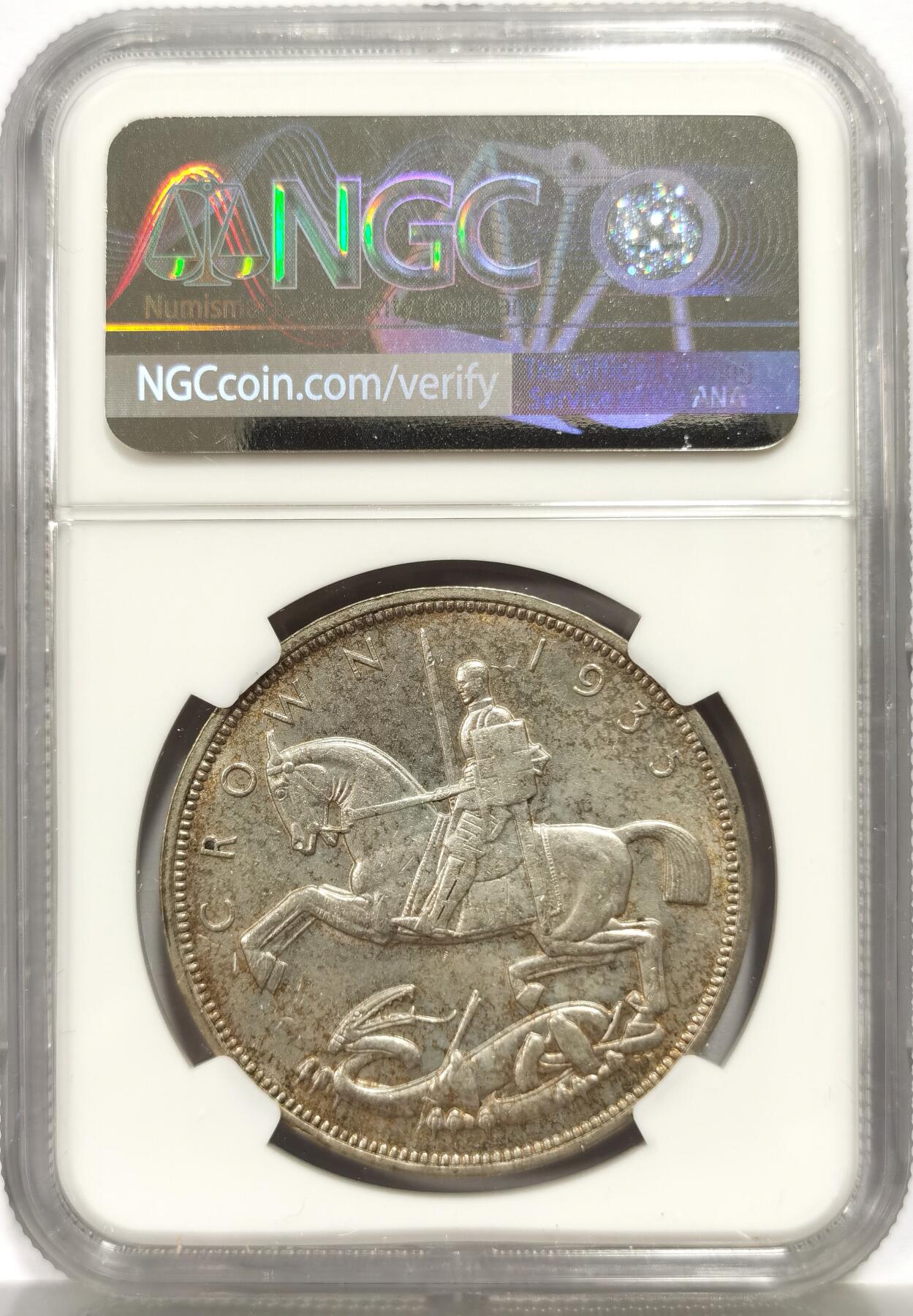 博洋堂世界钱币拍卖第165期（全场包邮） NGC MS61 英国1935年乔治五世木马剑大银币，带光好品。