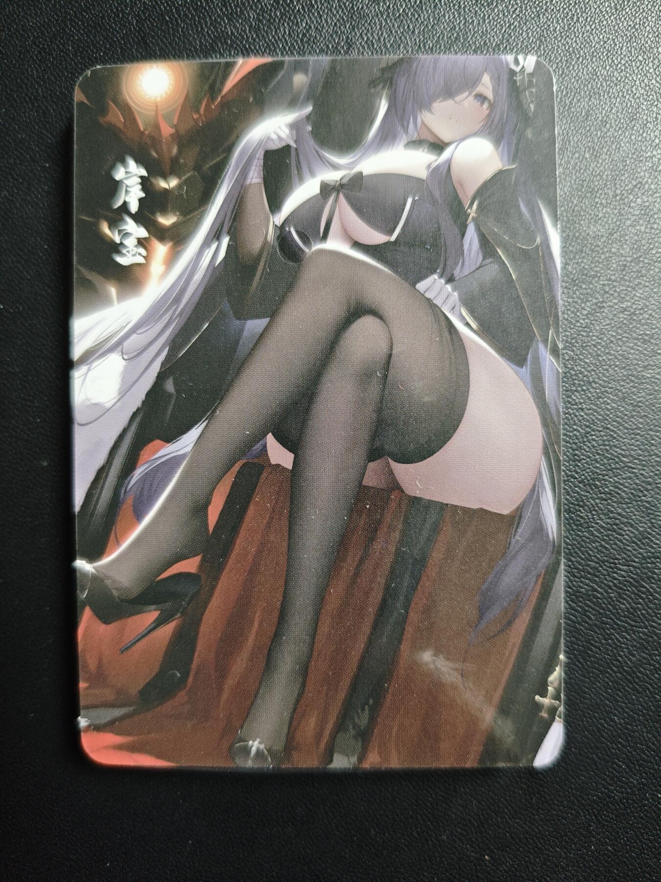 天玑星卡拍第179期《3.19周四截拍》持续收拍收评中 满赠卡需备注 动漫美女 彩闪 一包未拆封 自制卡