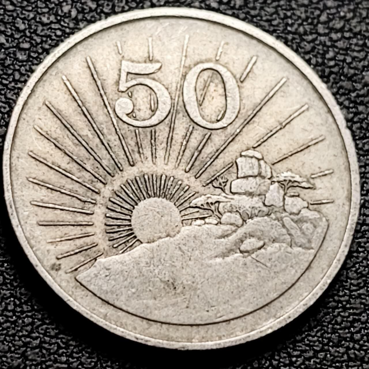 泉币菌-第212场-拍品多 请提前出价（工作最近较忙 发货不及时，望理解） 。