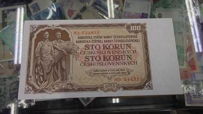 【陆续更新】世界钱币～微拍第240期暨2026年第21期  部分尾货整理陆续低价起拍清仓 - 1942年捷克斯洛伐克100 全新绝品尾号923