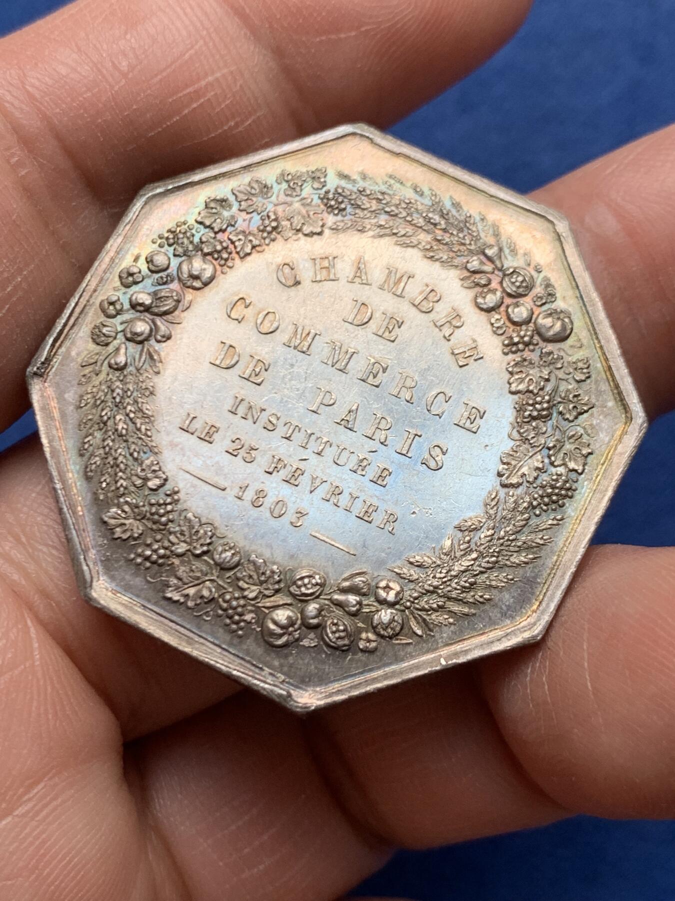 《竞宝斋》第472场 周日，周一，周二 3场连拍 （全场包邮）欢迎送拍 法国八角银质jeton，巴黎商会，代表财富的大丰饶角，20.00g，36.2mm，蜜蜂边铭