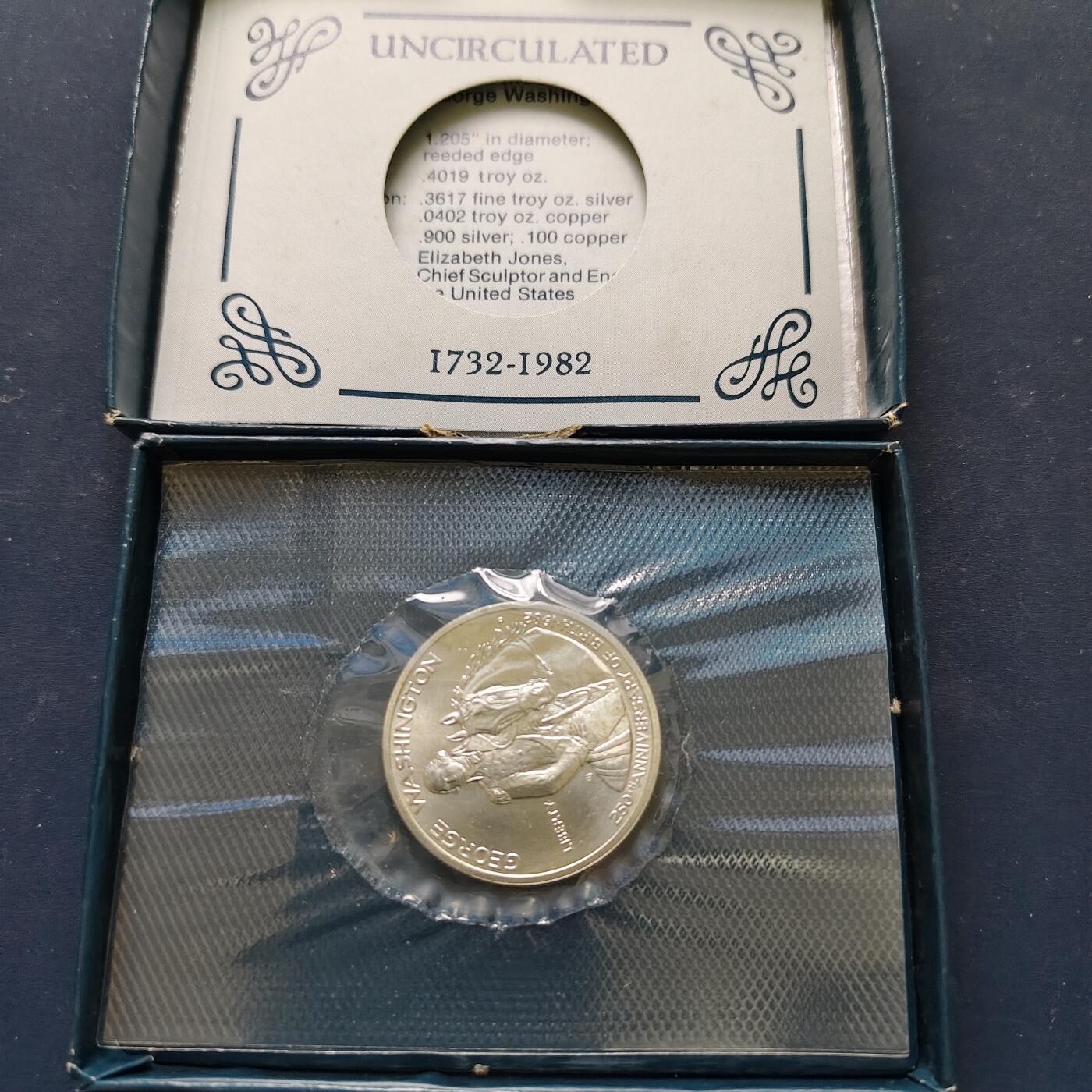 【全场包邮】纯粹捡漏拍513场 美国1982年半元华盛顿诞生250周年官方封装纪念银币【30.6毫米12.5克90%】-盒证全
