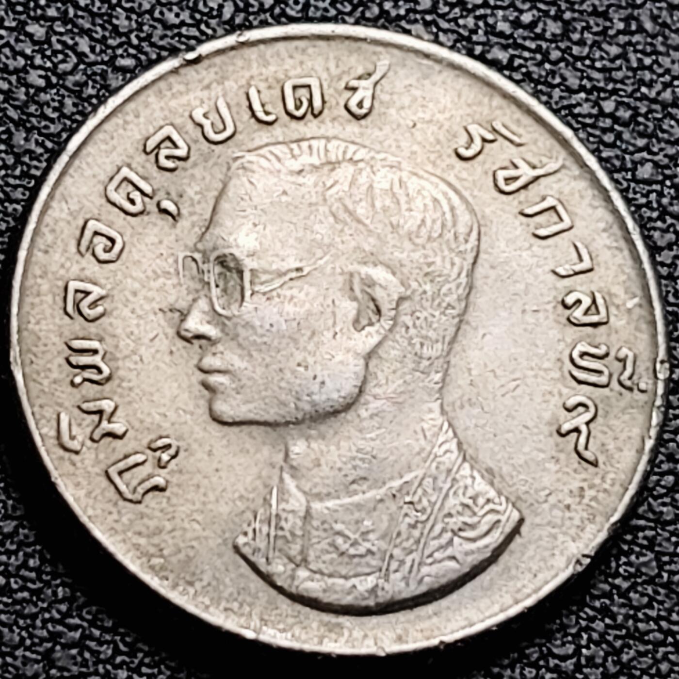 泉币菌-第212场-拍品多 请提前出价（工作最近较忙 发货不及时，望理解） 。