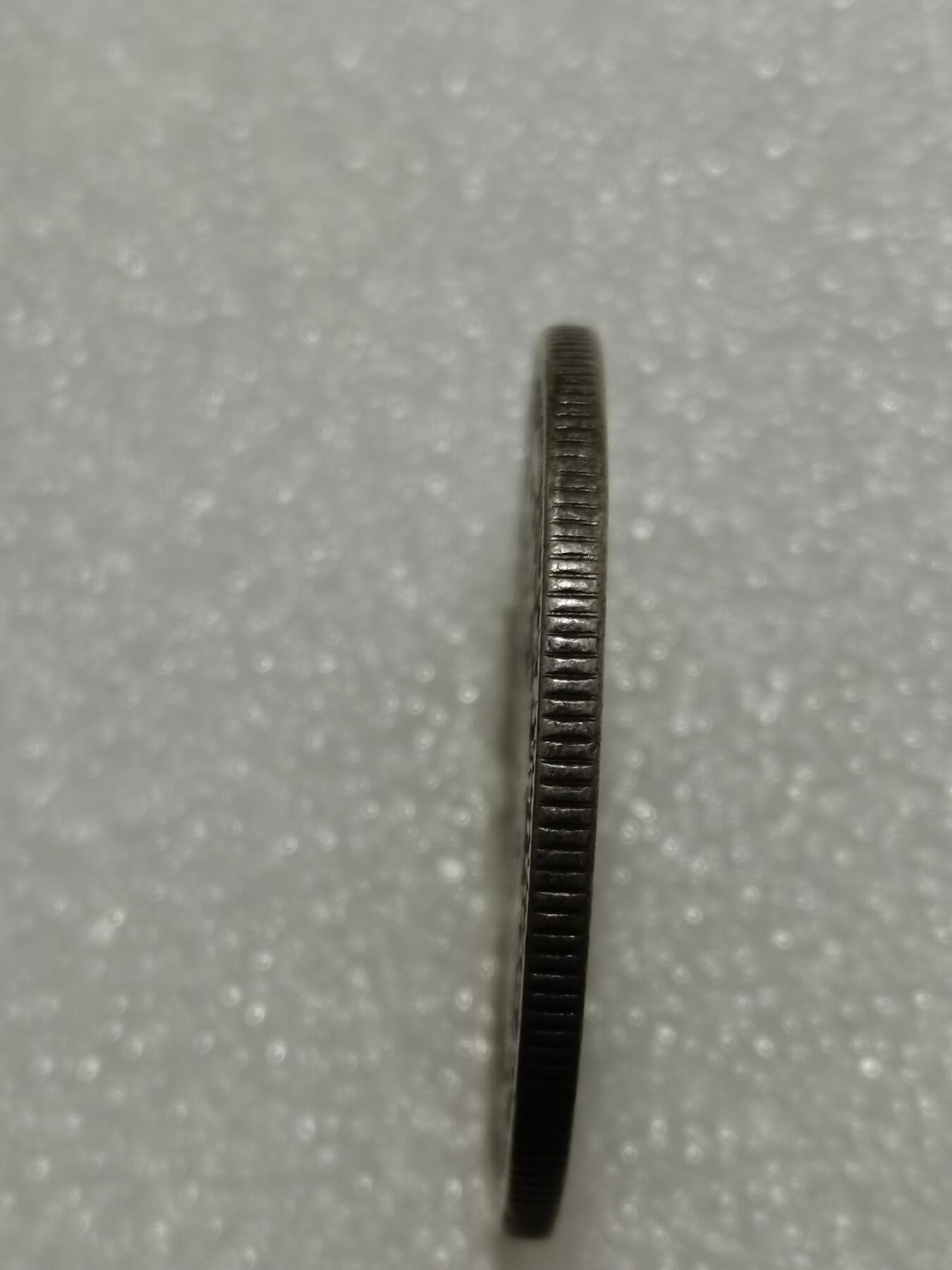 天下钱庄专场欢迎参拍 委内瑞拉5玻利瓦尔银币