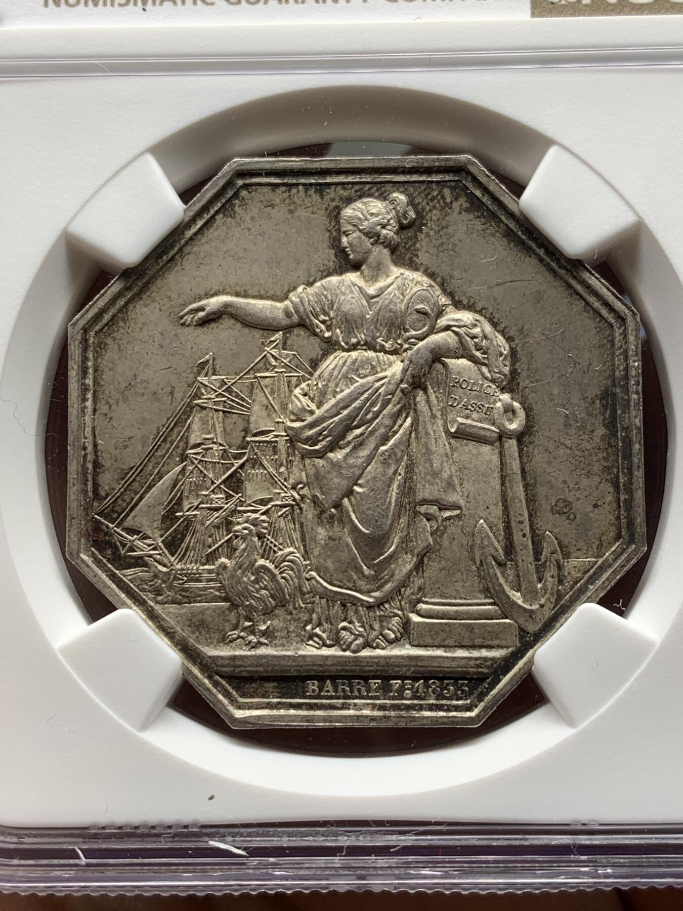 《竞宝斋》第472场 周日，周一，周二 3场连拍 （全场包邮）欢迎送拍 NGC MS64 法国Barre 劳埃德海上保险公司八角银质代币