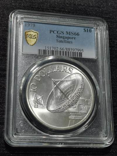 天下钱庄专场欢迎参拍 - PCGS MS66新加坡10元银币