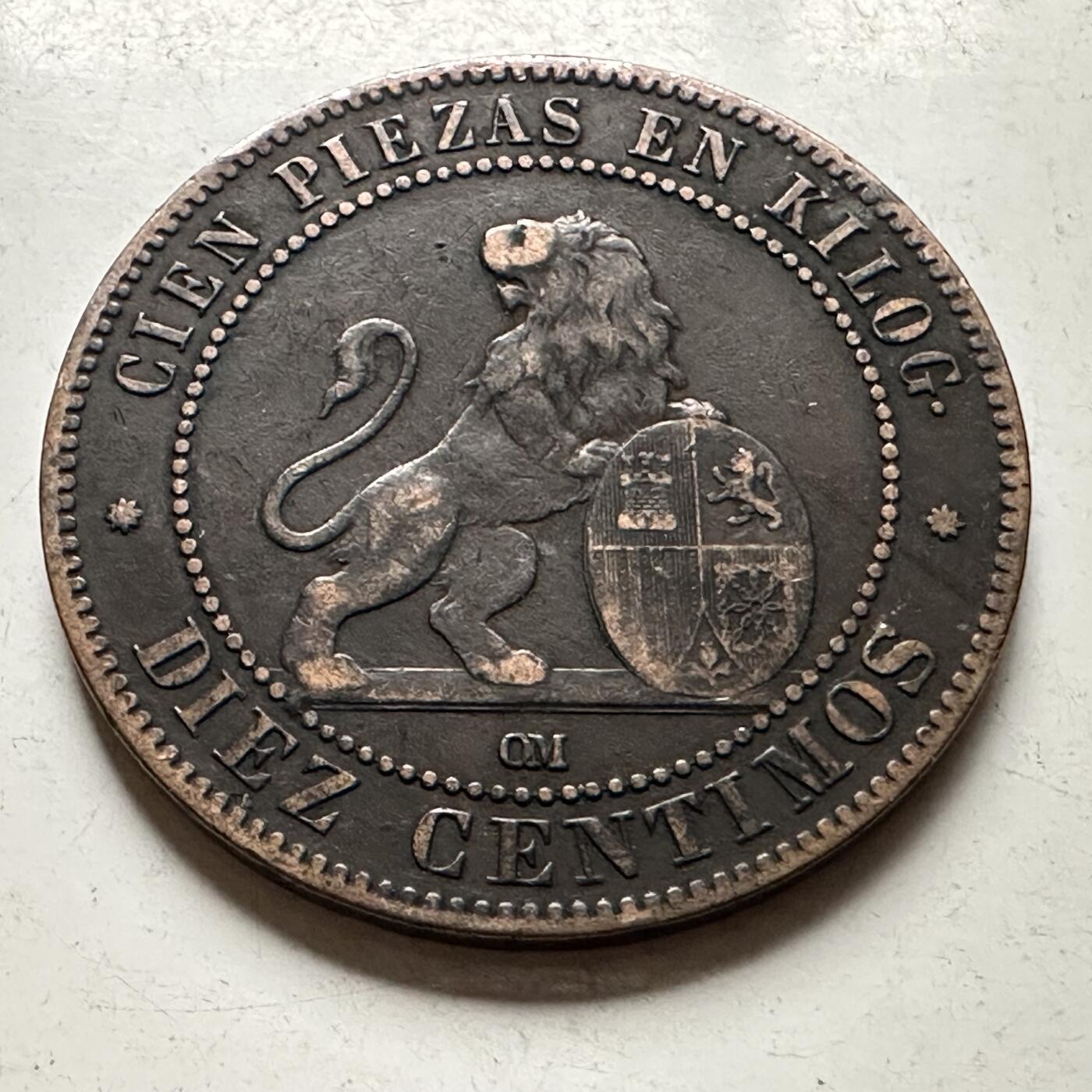 🌹外币初藏🌹🐯2026年第30场   每周二四六晚8️⃣点 接代拍 西班牙1870年10分