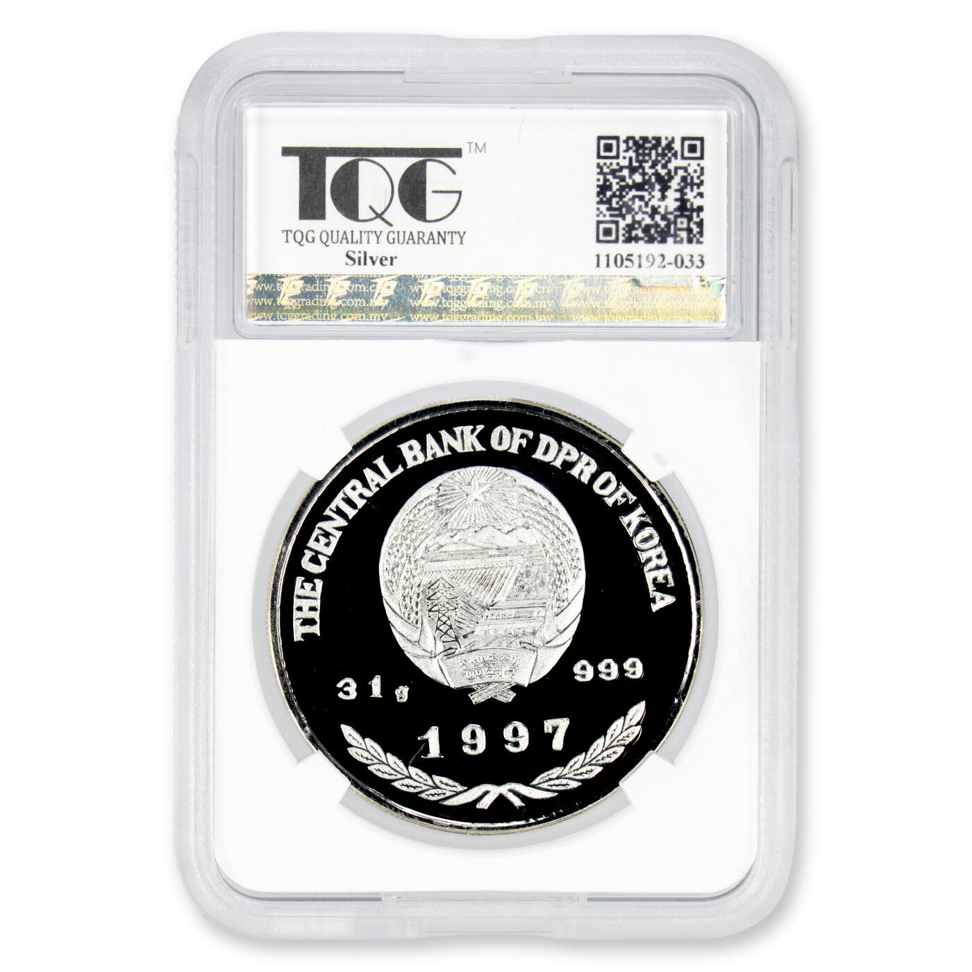 1997年朝鲜-国色天香牡丹花珐琅彩纪念银币全砂版31g999纯银TQG评级 67